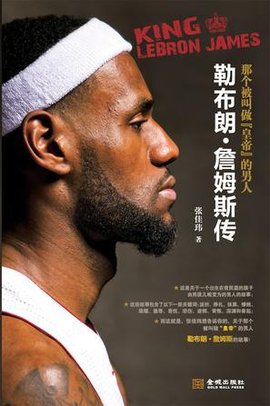 北青：有关国足何时重组进行集训，目前还没有明确答案（北青：国足重组及集训时间仍未确定）