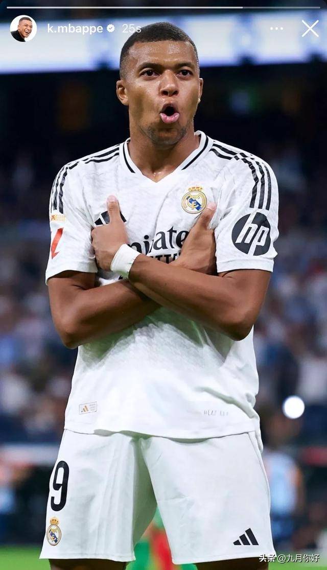 BBC：梅努薪资较低，曼联清楚若让他离队得花更多钱引援（BBC：梅努收入不高，曼联清楚放走他将付出更高引援成本）