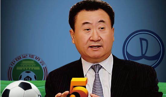 官方：上海女足主帅水庆霞即日起卸任主教练职务（上海女足官宣：水庆霞即日起不再担任主教练）